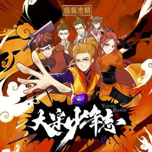 婆媳双飞3电视剧在线播放
