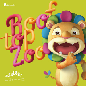 婆媳双飞3电视剧在线播放
