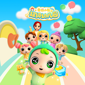 婆媳双飞3电视剧在线播放
