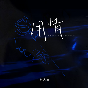 婆媳双飞3电视剧在线播放
