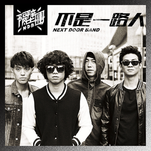 婆媳双飞3电视剧在线播放
